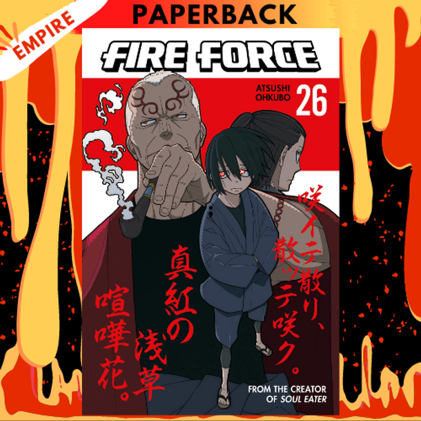 Fire Force, Volume 26 by Atsushi Ohkubo