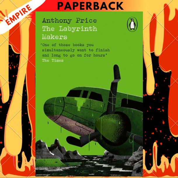 The Labyrinth Makers - Penguin Modern Classics by Anthony Price