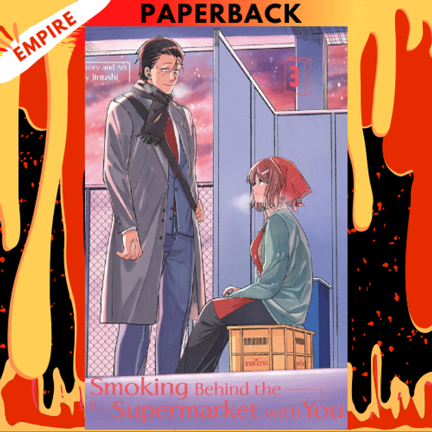Smoking Behind the Supermarket with You 03 by Jinushi