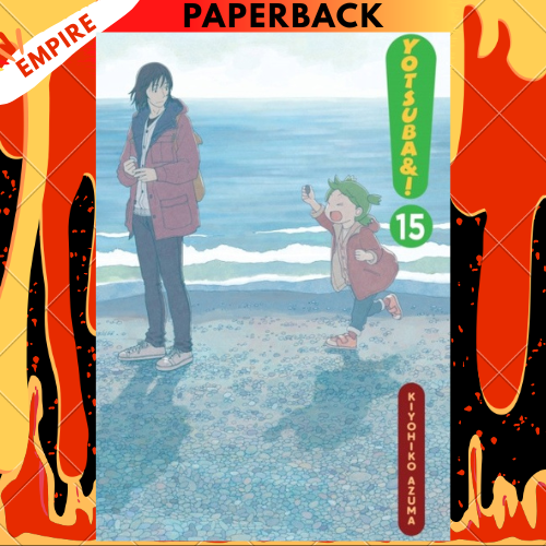 Yotsuba&!, Vol. 15 by Kiyohiko Azuma