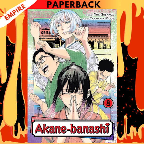 Akane-banashi, Vol. 8 by Yuki Suenaga, Takamasa Moue (Illustrator)