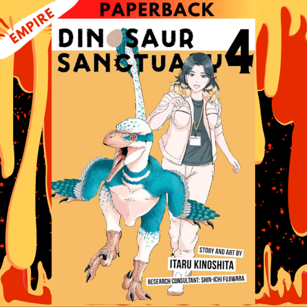 Dinosaur Sanctuary Vol. 4 by Itaru Kinoshita, Shin-ichi Fujiwara (Contribution by)
