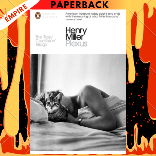 Plexus (The Rosy Crucifixion, #2) by Henry Miller