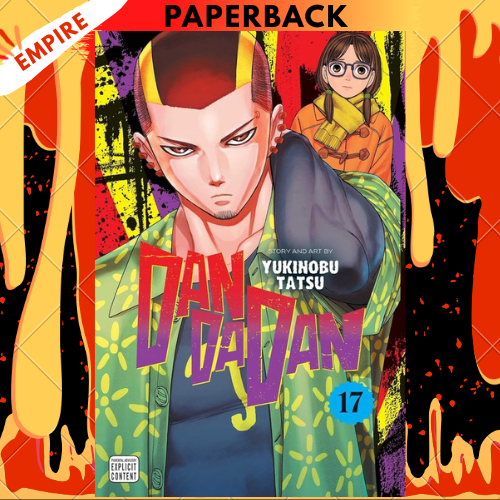 Dandadan, Vol. 17 by Yukinobu Tatsu