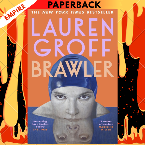 Brawler by Lauren Groff