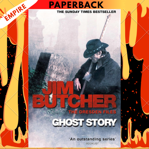 Ghost Story (The Dresden Files, #13) by Jim Butcher