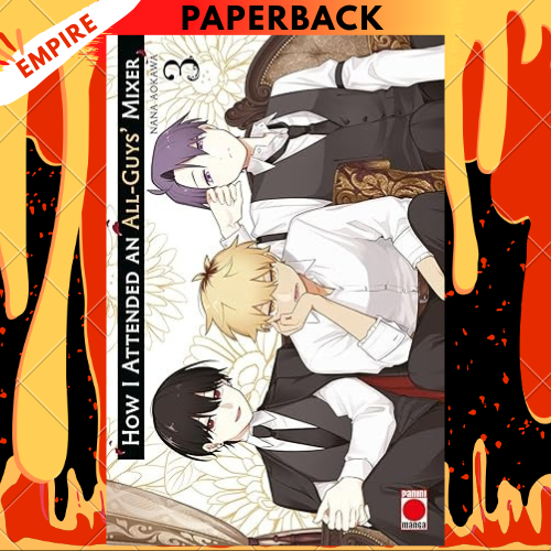 How I Attended An All-Guys' Mixer Volume 3 by Nana Aokawa