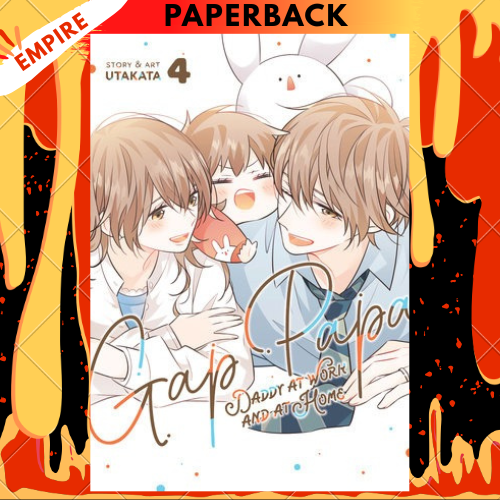 Gap Papa: Daddy at Work and at Home Vol. 4 by Utakata