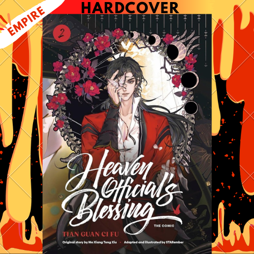 Heaven Official's Blessing (The Comic): Volume 2 by Mo Xiang Tong Xiu