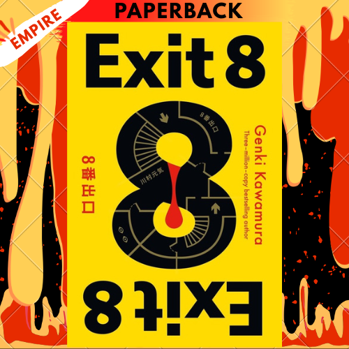 Exit 8 by Inc. Genki Kawamura