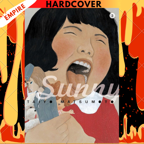Sunny, Vol. 3 by Taiyo Matsumoto
