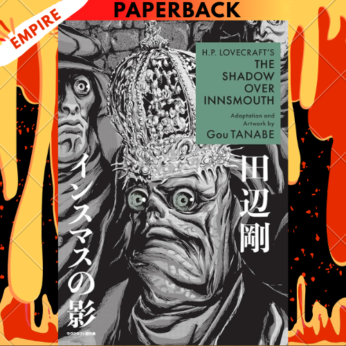 H.P. Lovecraft's The Shadow Over Innsmouth (Manga) by Gou Tanabe