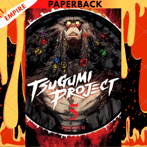 Tsugumi Project Vol 5 by ippatu