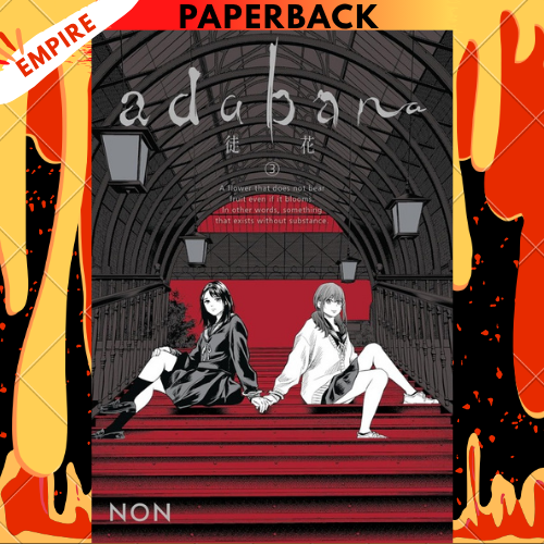 Adabana Volume 3 by Non