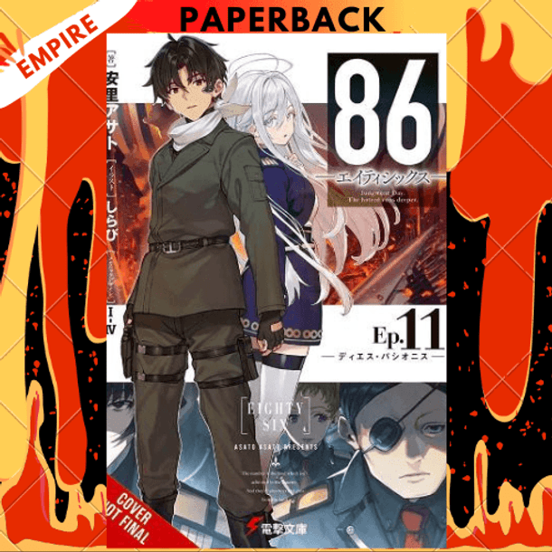 86-EIGHTY-SIX, Vol. 3 (light novel): Run by Asato, Asato