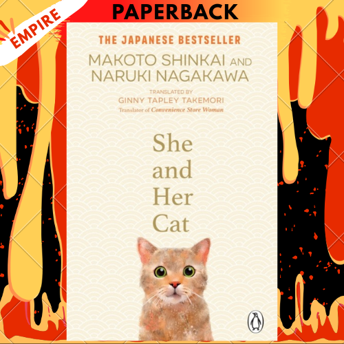 She and Her Cat by Makoto Shinkai (Created by), Tsubasa Yamaguchi (Adapted by)