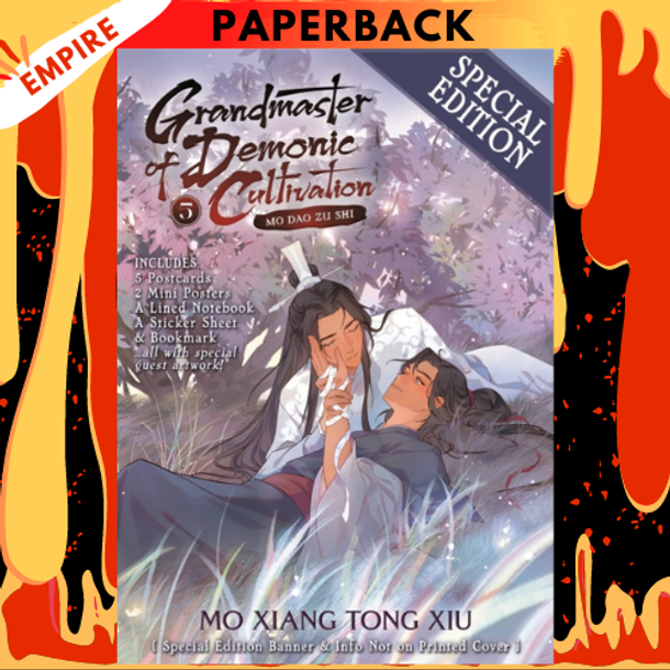 Grandmaster of Demonic Cultivation: Mo Dao Zu Shi (Novel) Vol. 5, Special Edition by Mo Xiang Tong Xiu, Marina Privalova (Illustrator), Jin Fang (Contribution by)
