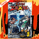 Yu-Gi-Oh! Zexal, Vol. 5 by Shin Yoshida