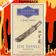 A Bond Undone: Legends of the Condor Heroes Vol. 2 by Jin Yong