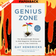 The Genius Zone: The Breakthrough Process to End Negative Thinking and Live in True Creativity by Gay Hendricks PH.D.