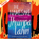The Namesake by Jhumpa Lahiri