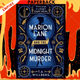 Marion Lane and the Midnight Murder by T.A. Willberg