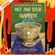 Hot and Sour Suspects (Noodle Shop Mystery #8) by Vivien Chien