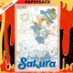 Cardcaptor Sakura: Clear Card, Volume 8 by Clamp