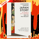 Japan Story: In Search of a Nation, 1850 to the Present by Christopher Harding