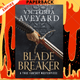 Blade Breaker by Victoria Aveyard