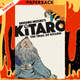 The Trial of Kitaro by Shigeru Mizuki, Zack Davisson (Translator)