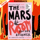 The Mars Room : Shortlisted for the Man Booker Prize by Rachel Kushner