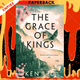 The Grace of Kings by Ken Liu