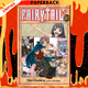 Fairy Tail 20 by Hiro Mashima