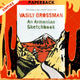 An Armenian Sketchbook by Vasily Grossman
