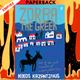 Zorba the Greek by Nikos Kazantzakis