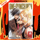 One-Punch Man, Vol. 14 : 14 by ONE