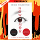 Newcomer by Keigo Higashino