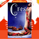 Cress (The Lunar Chronicles Book 3) by Marissa Meyer