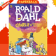 Charlie and the Chocolate Factory by Roald Dahl