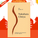 The Poems of Nakahara Chuya by Nakahara Chuya