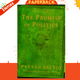 The Promise of Politics by Hannah Arendt