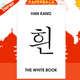 The White Book by Han Kang