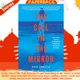 The Girl in the Mirror : A Novel by Rose Carlyle