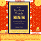 In the Buddha's Words : An Anthology of Discourses from the Pali Canon by Bhikkhu Bodhi