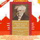 The World as Will and Representation, Vol. 2 by Arthur Schopenhauer