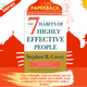 The 7 Habits Of Highly Effective People: Revised and Updated : 30th Anniversary Edition
by Stephen R. Covey