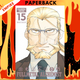 Fullmetal Alchemist: Fullmetal Edition, Vol. 15 by Hiromu Arakawa
