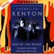 Kiss of the Night (Dark-Hunter Series #4) by Sherrilyn Kenyon