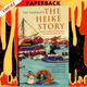 The Heike Story: A Modern Translation of the Classic Tale of Love and War by Eiji Yoshikawa, Kenkichi Sugimoto (Illustrator), Fuki Wooyenaka Uramatsu (Translator)